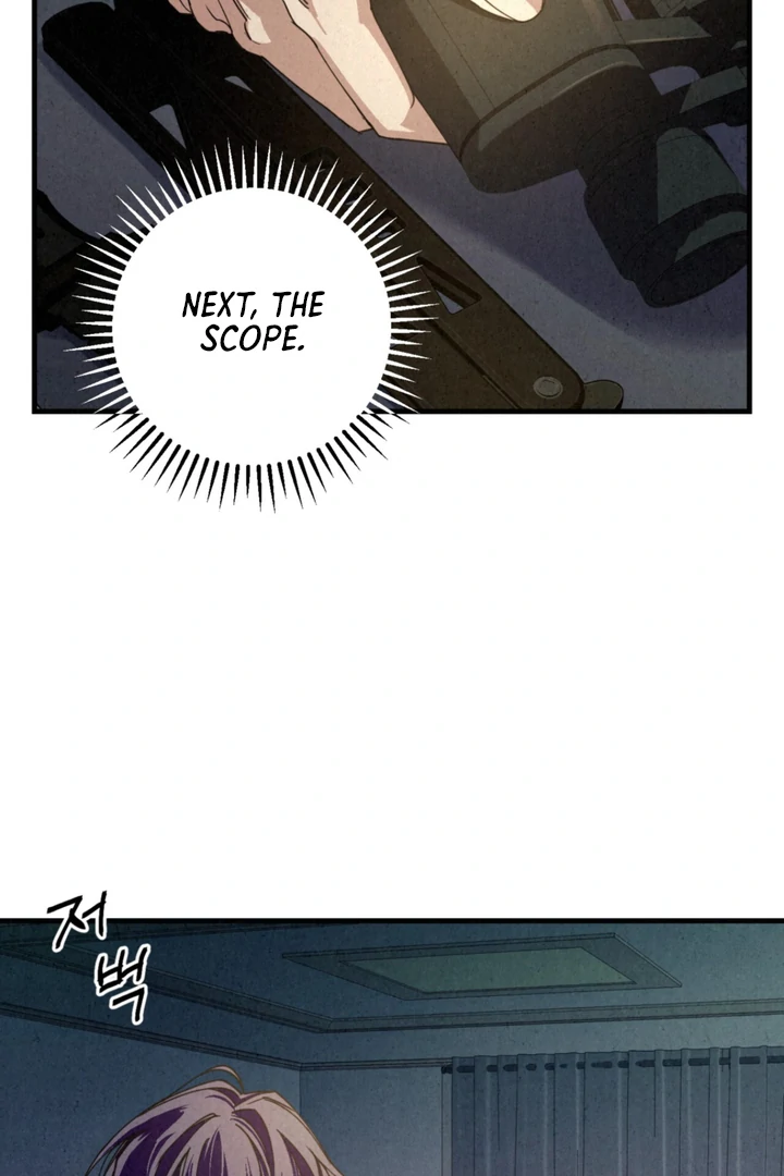 Dazzling Breath - Chapter 5 manhwa