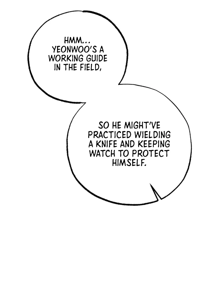 Dazzling Breath - Chapter 5 manhwa