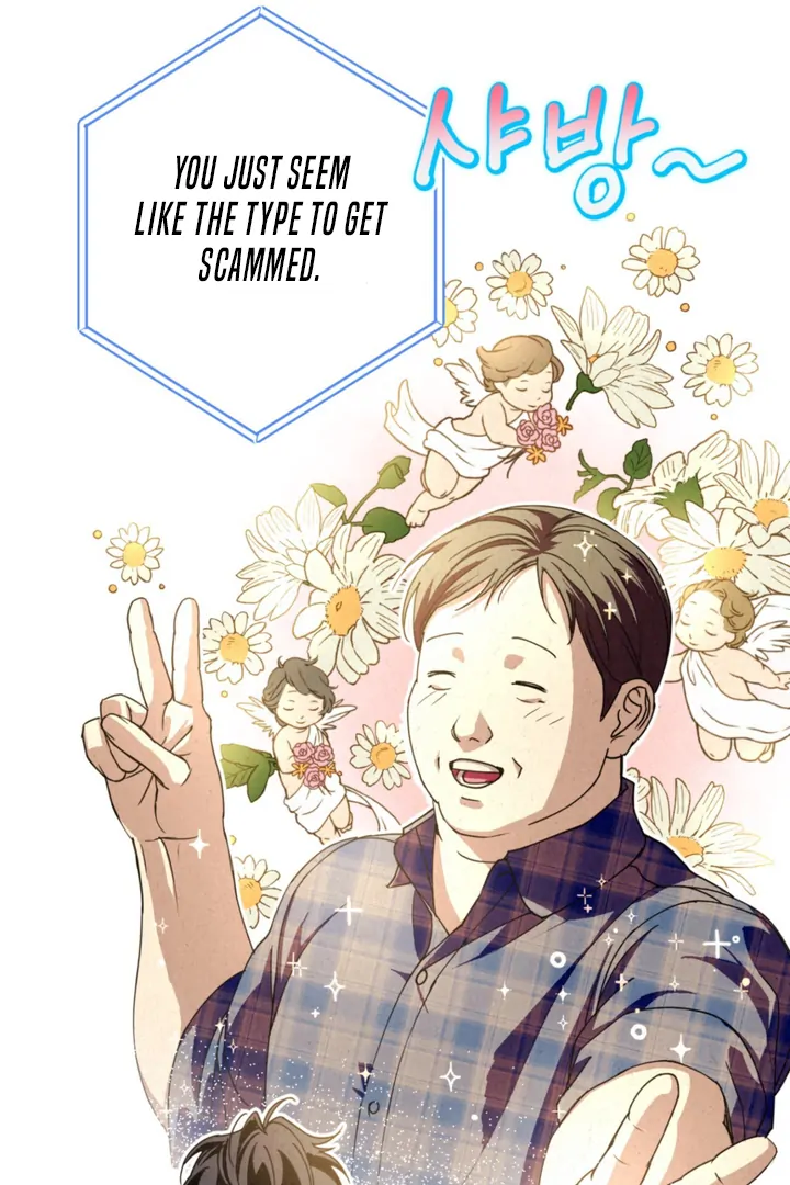 Dazzling Breath - Chapter 5 manhwa