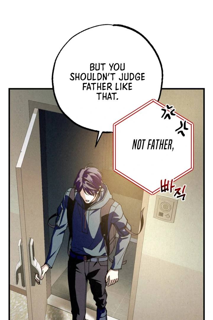 Dazzling Breath - Chapter 5 manhwa