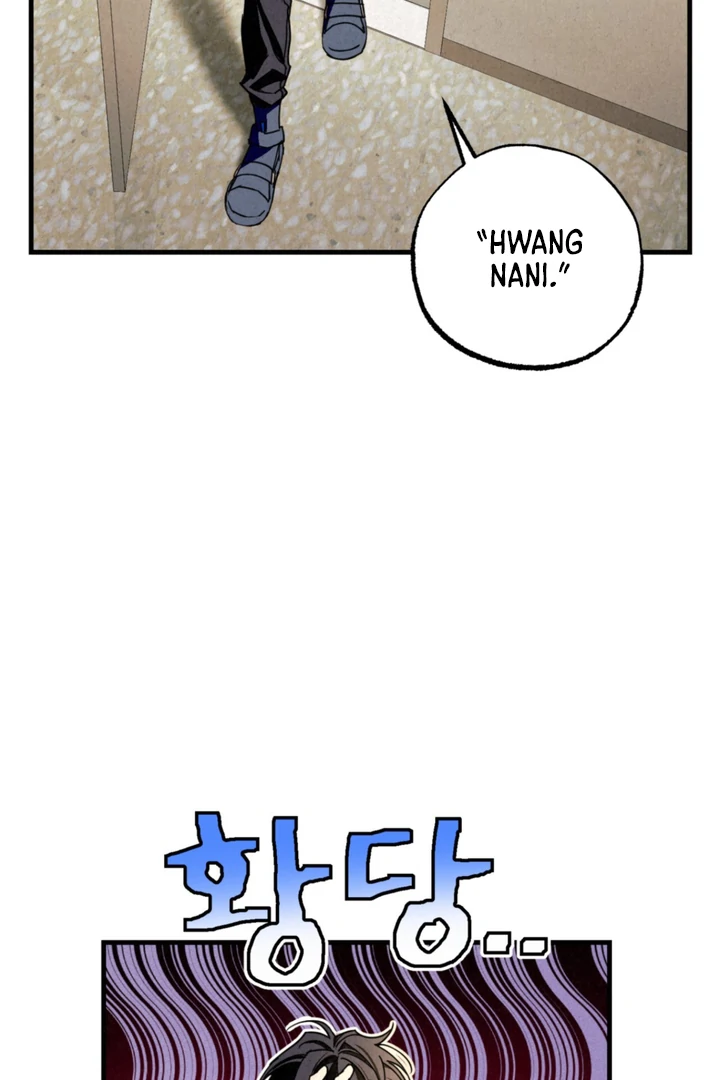Dazzling Breath - Chapter 5 manhwa