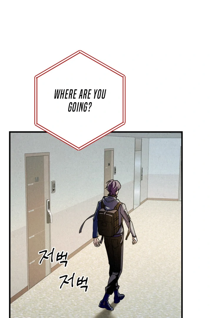 Dazzling Breath - Chapter 5 manhwa