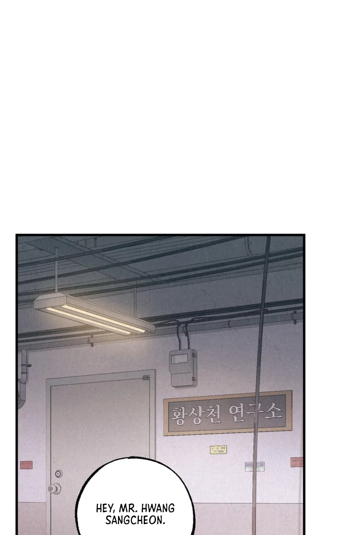 Dazzling Breath - Chapter 6 manhwa