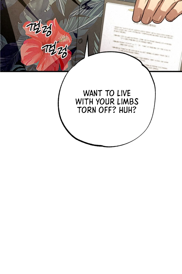 Dazzling Breath - Chapter 6 manhwa