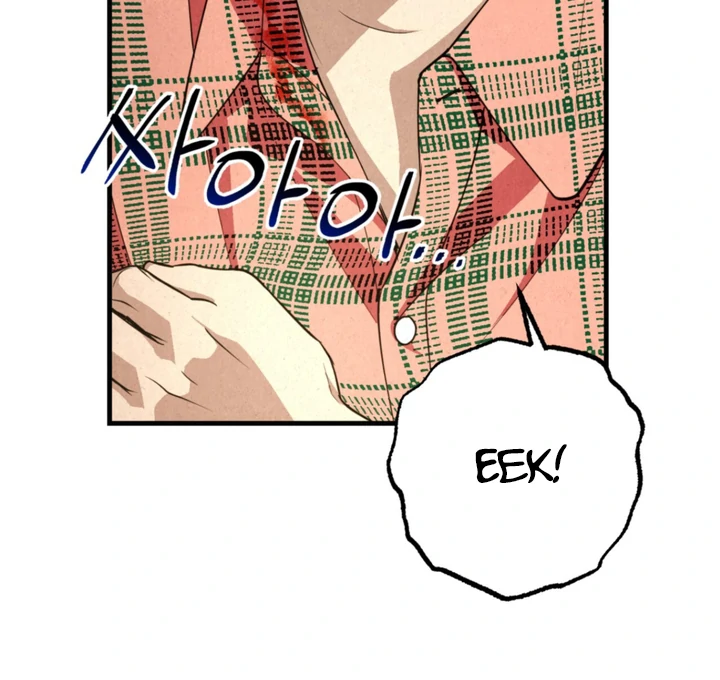 Dazzling Breath - Chapter 6 manhwa