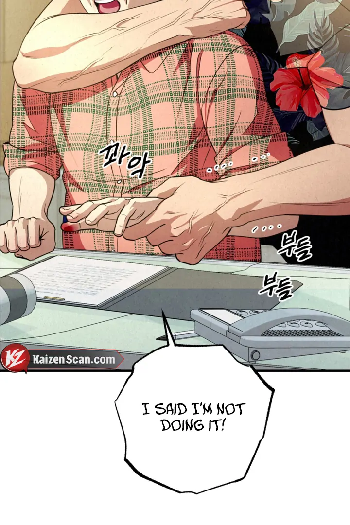 Dazzling Breath - Chapter 6 manhwa