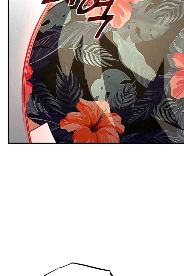 Dazzling Breath - Chapter 6 manhwa