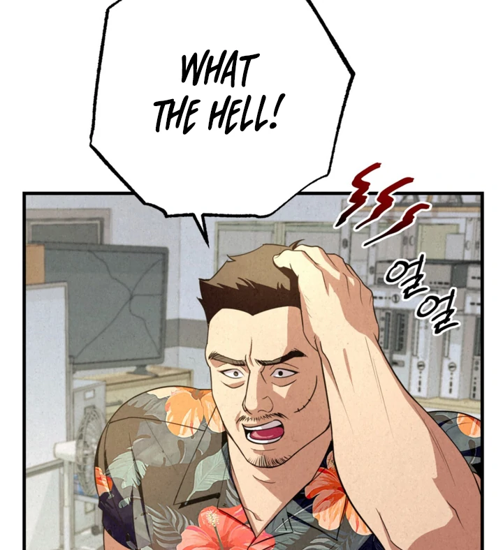 Dazzling Breath - Chapter 6 manhwa