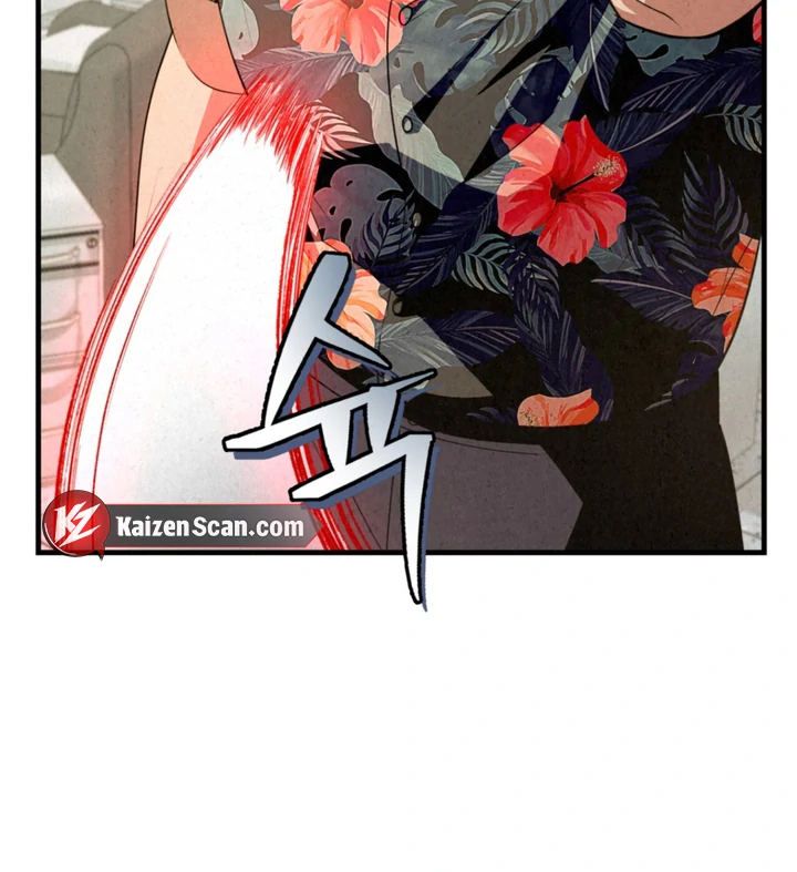 Dazzling Breath - Chapter 6 manhwa