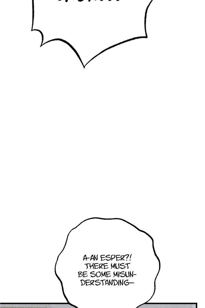 Dazzling Breath - Chapter 6 manhwa