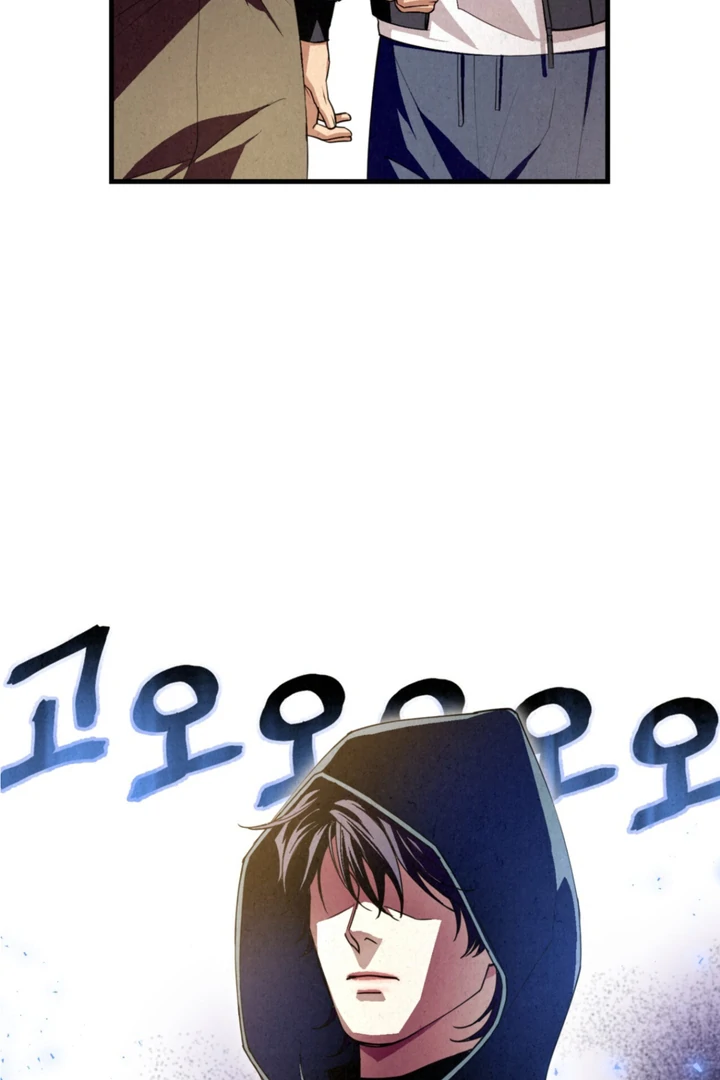 Dazzling Breath - Chapter 6 manhwa