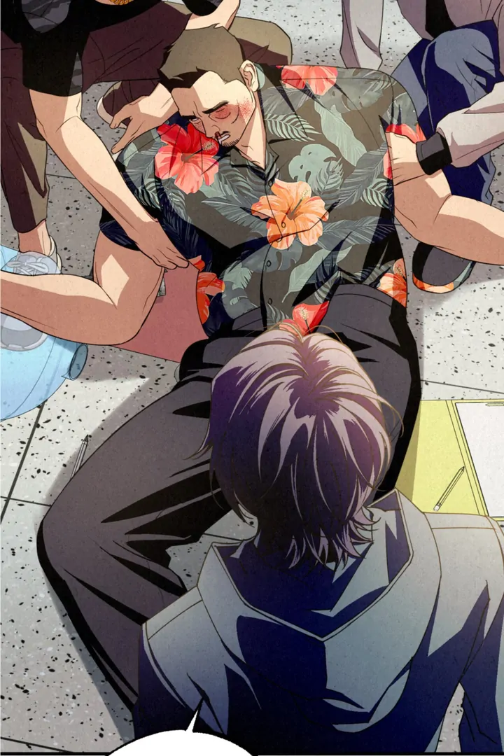 Dazzling Breath - Chapter 6 manhwa