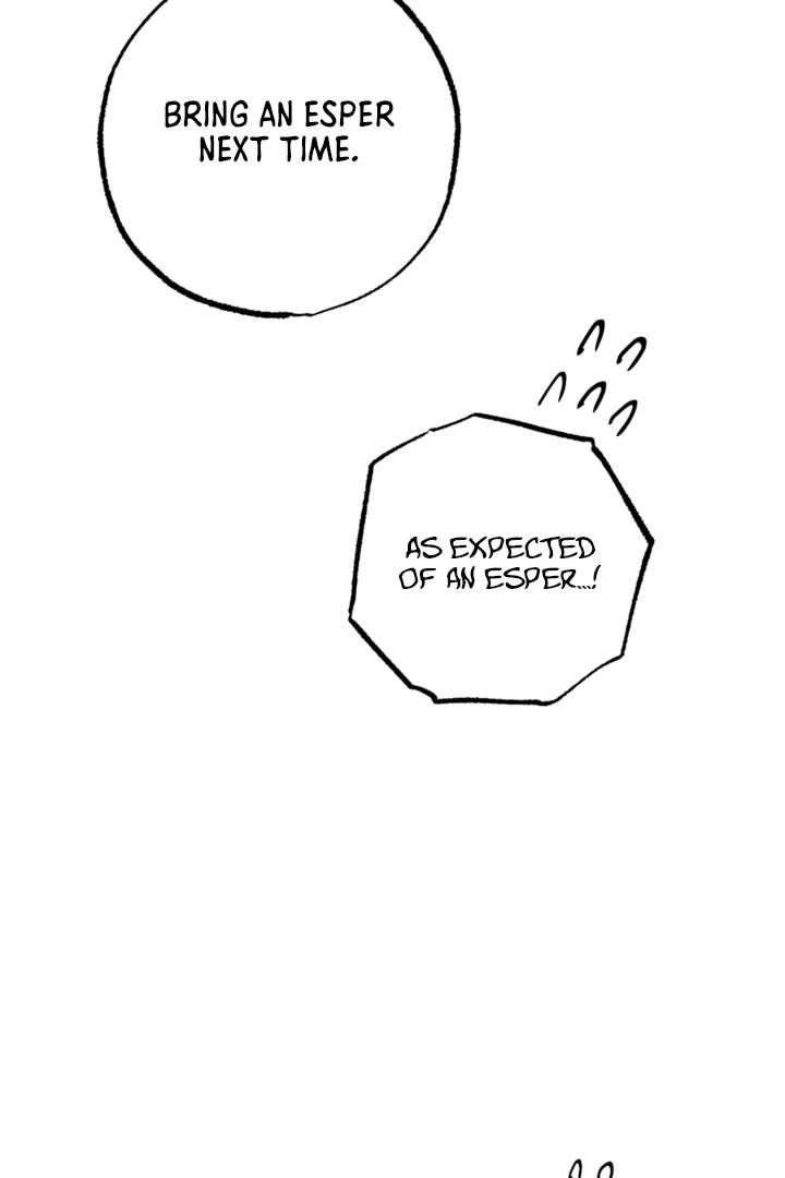 Dazzling Breath - Chapter 6 manhwa