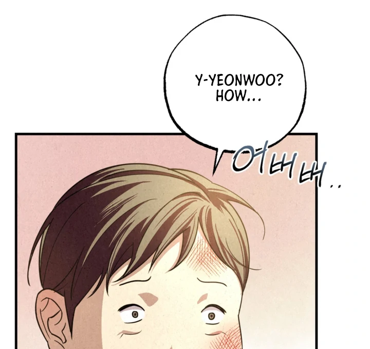 Dazzling Breath - Chapter 6 manhwa