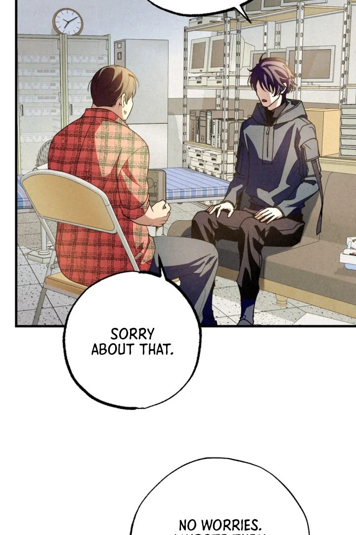 Dazzling Breath - Chapter 6 manhwa