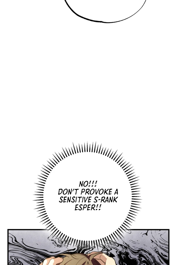 Dazzling Breath - Chapter 6 manhwa