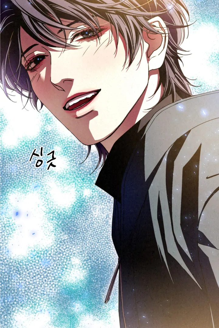 Dazzling Breath - Chapter 6 manhwa