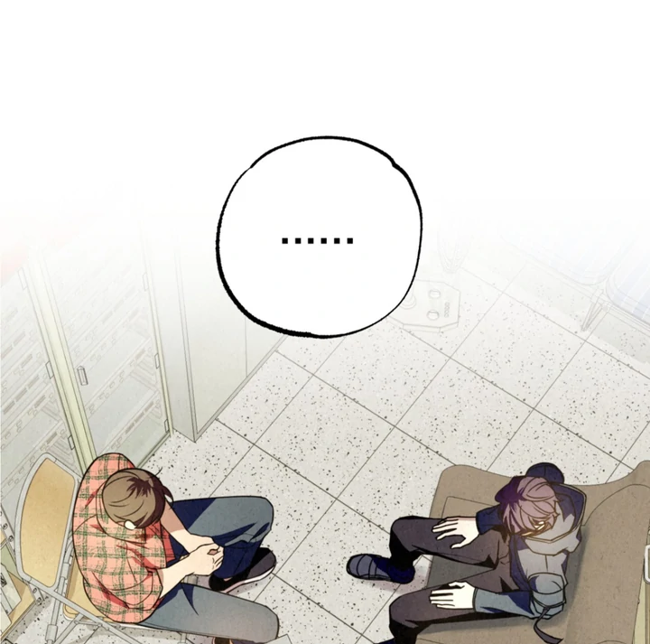 Dazzling Breath - Chapter 6 manhwa