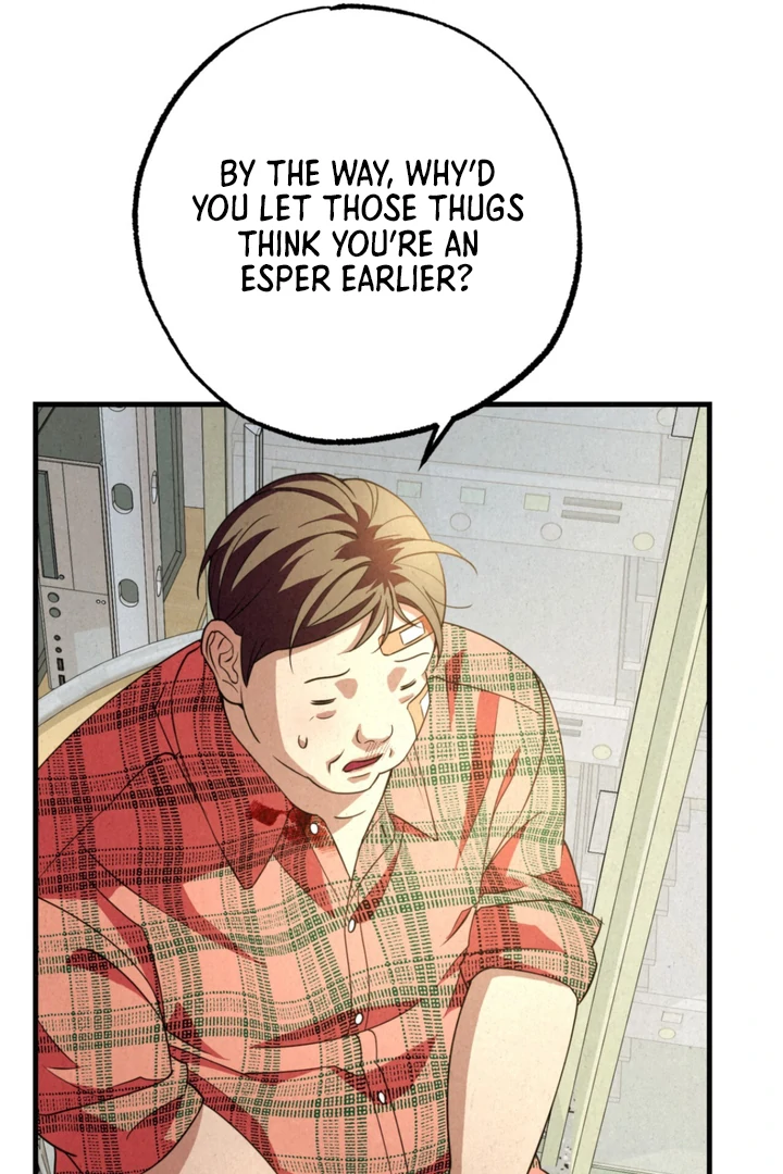 Dazzling Breath - Chapter 6 manhwa