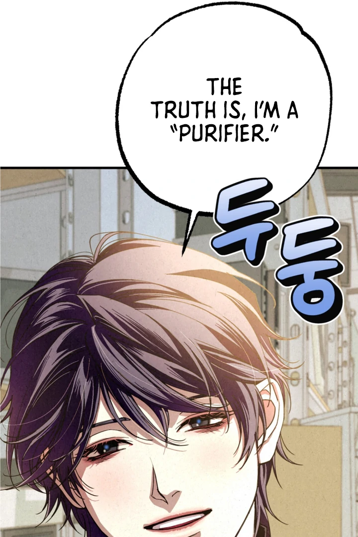 Dazzling Breath - Chapter 6 manhwa