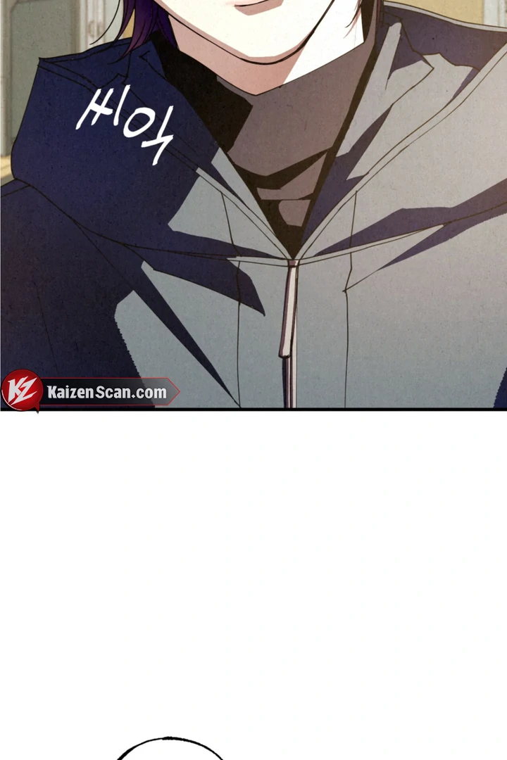 Dazzling Breath - Chapter 6 manhwa