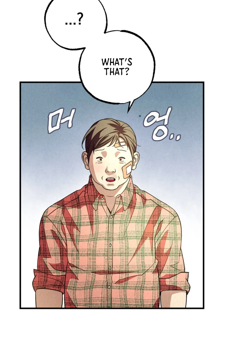 Dazzling Breath - Chapter 6 manhwa