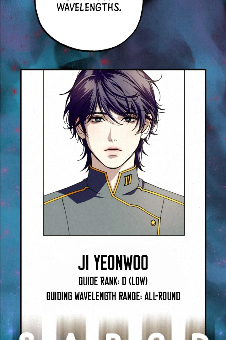 Dazzling Breath - Chapter 6 manhwa