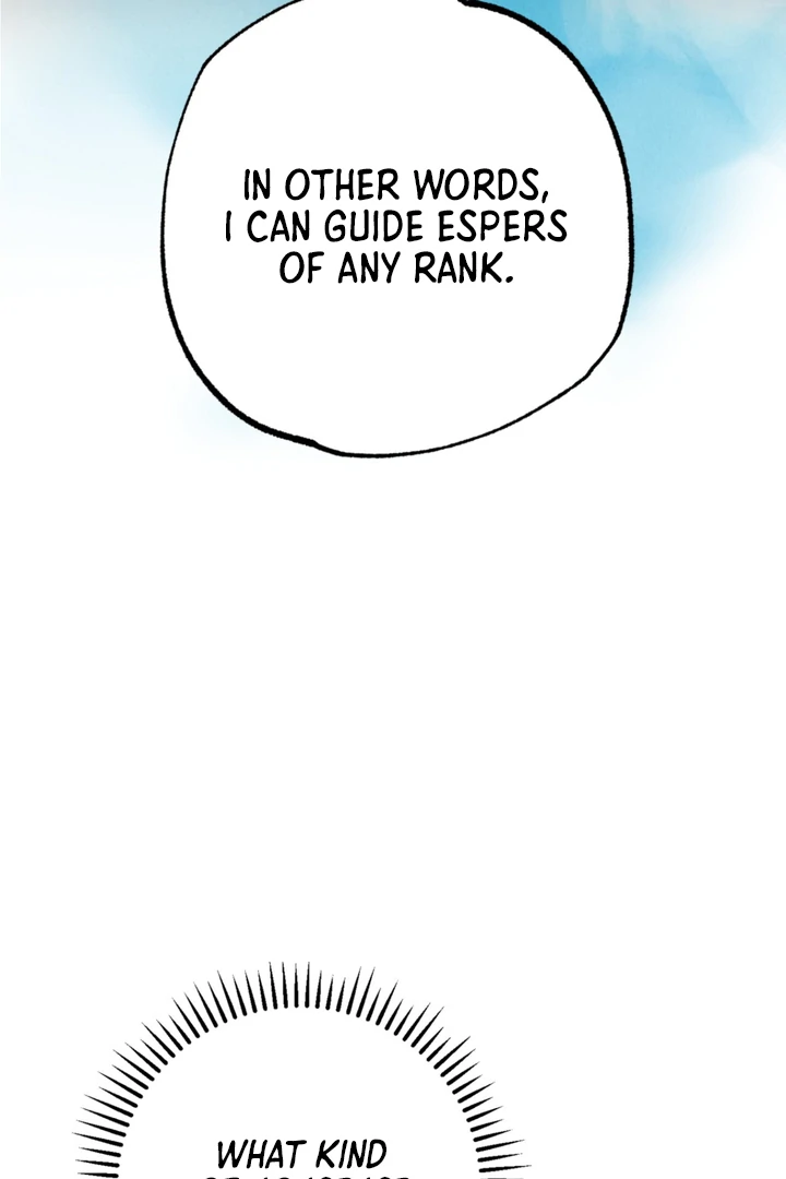 Dazzling Breath - Chapter 6 manhwa