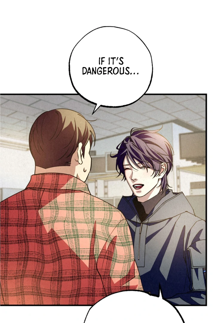Dazzling Breath - Chapter 6 manhwa