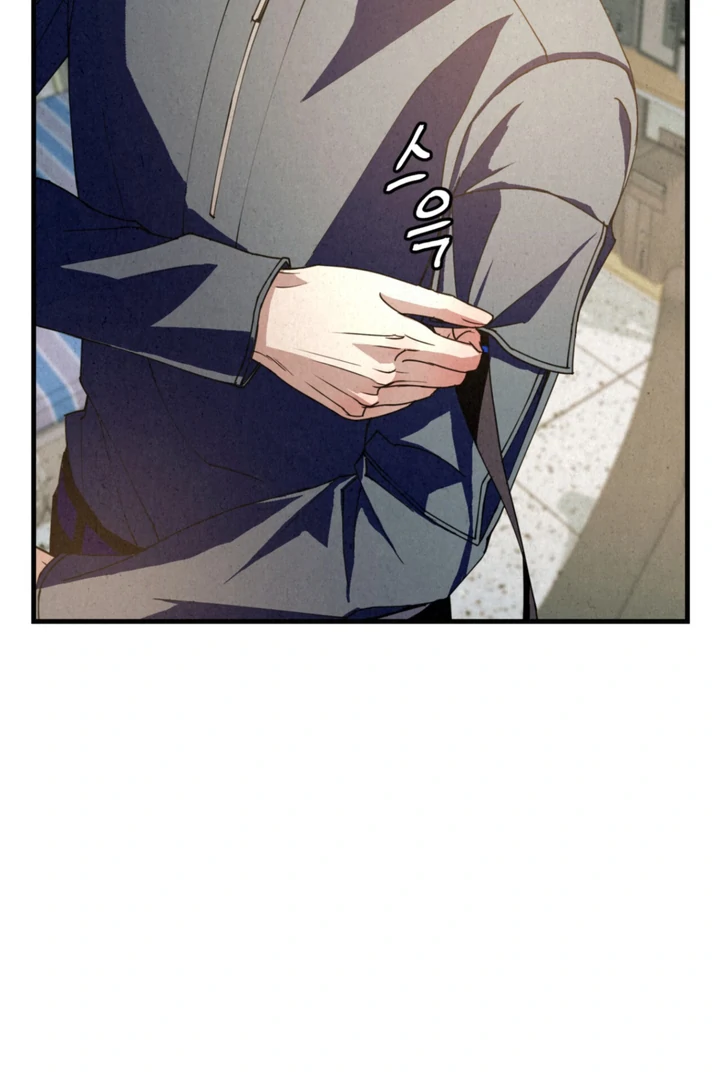 Dazzling Breath - Chapter 6 manhwa