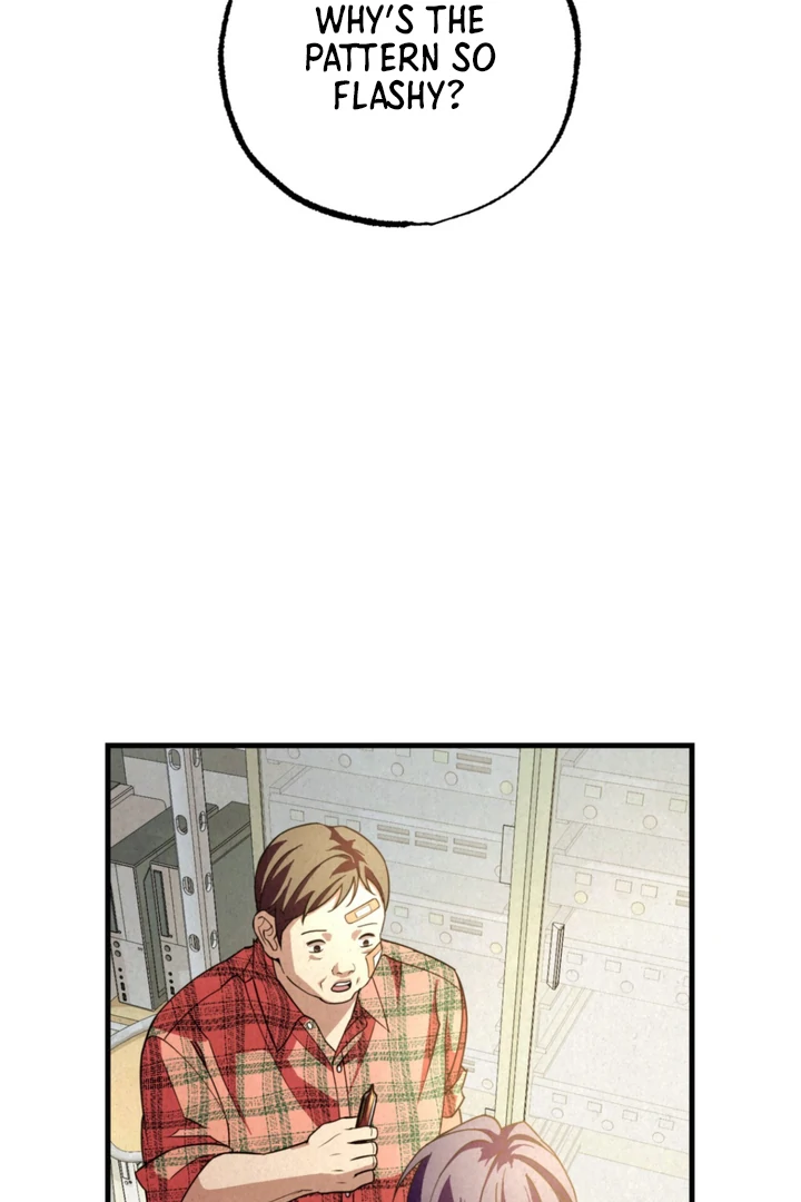 Dazzling Breath - Chapter 6 manhwa