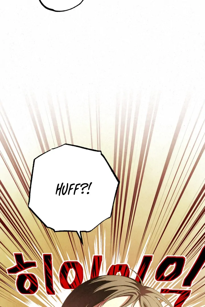 Dazzling Breath - Chapter 6 manhwa