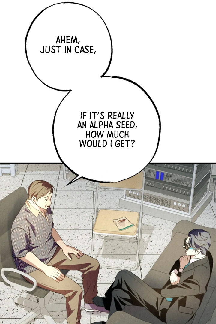 Dazzling Breath - Chapter 7 manhwa
