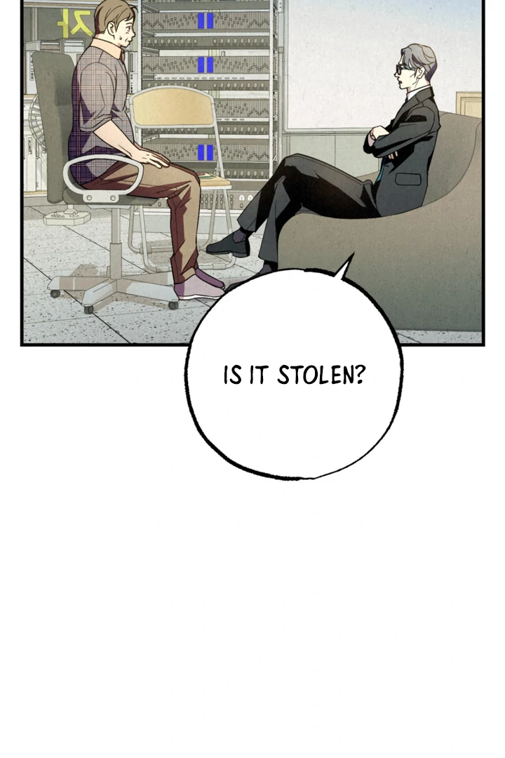 Dazzling Breath - Chapter 7 manhwa