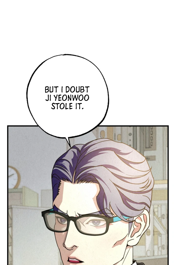 Dazzling Breath - Chapter 7 manhwa