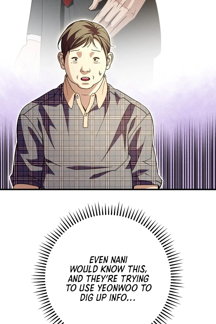 Dazzling Breath - Chapter 7 manhwa