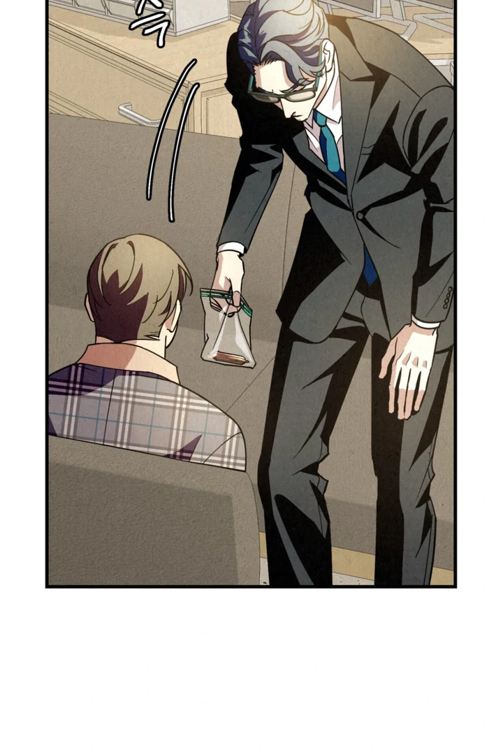Dazzling Breath - Chapter 7 manhwa