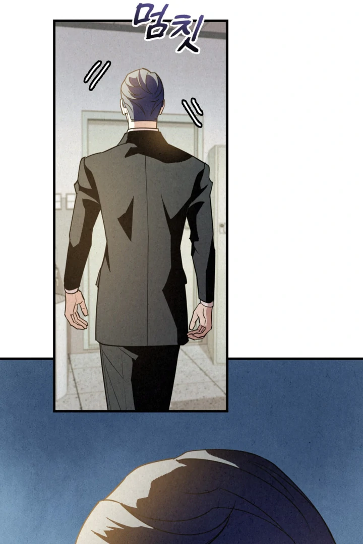 Dazzling Breath - Chapter 7 manhwa