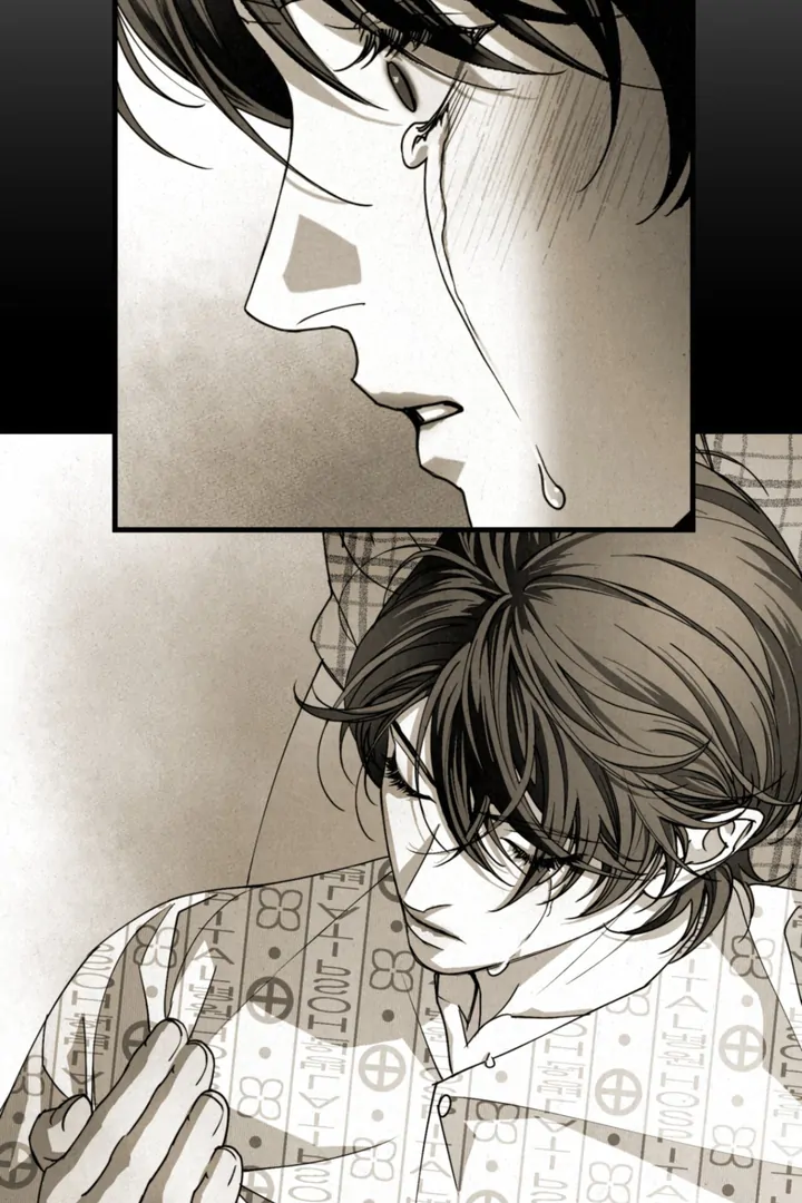 Dazzling Breath - Chapter 7 manhwa