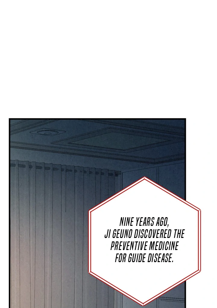 Dazzling Breath - Chapter 7 manhwa