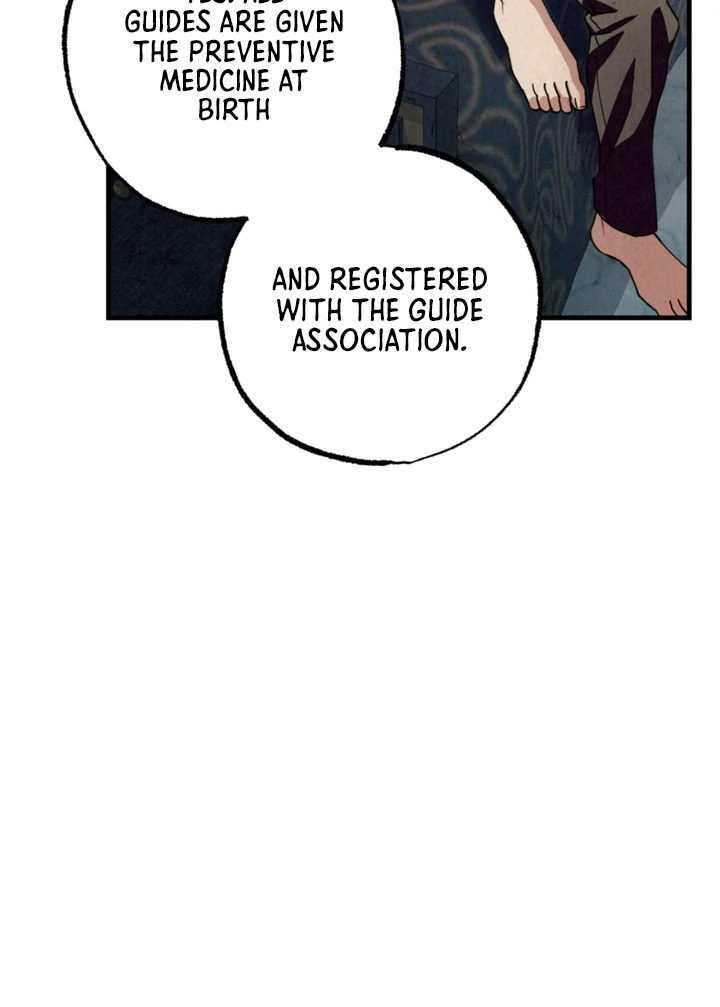 Dazzling Breath - Chapter 7 manhwa