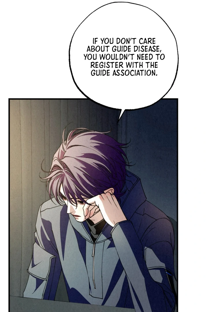 Dazzling Breath - Chapter 7 manhwa