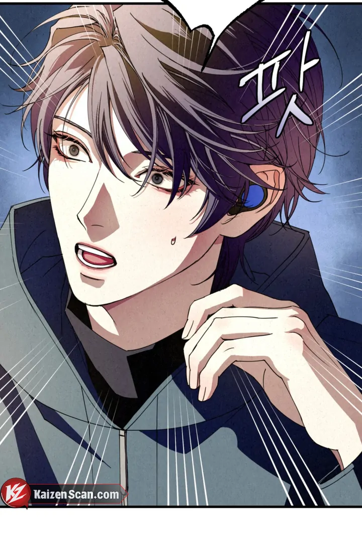 Dazzling Breath - Chapter 7 manhwa