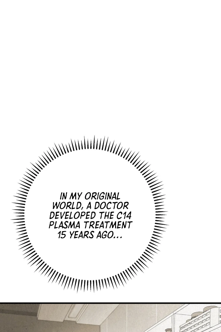 Dazzling Breath - Chapter 7 manhwa