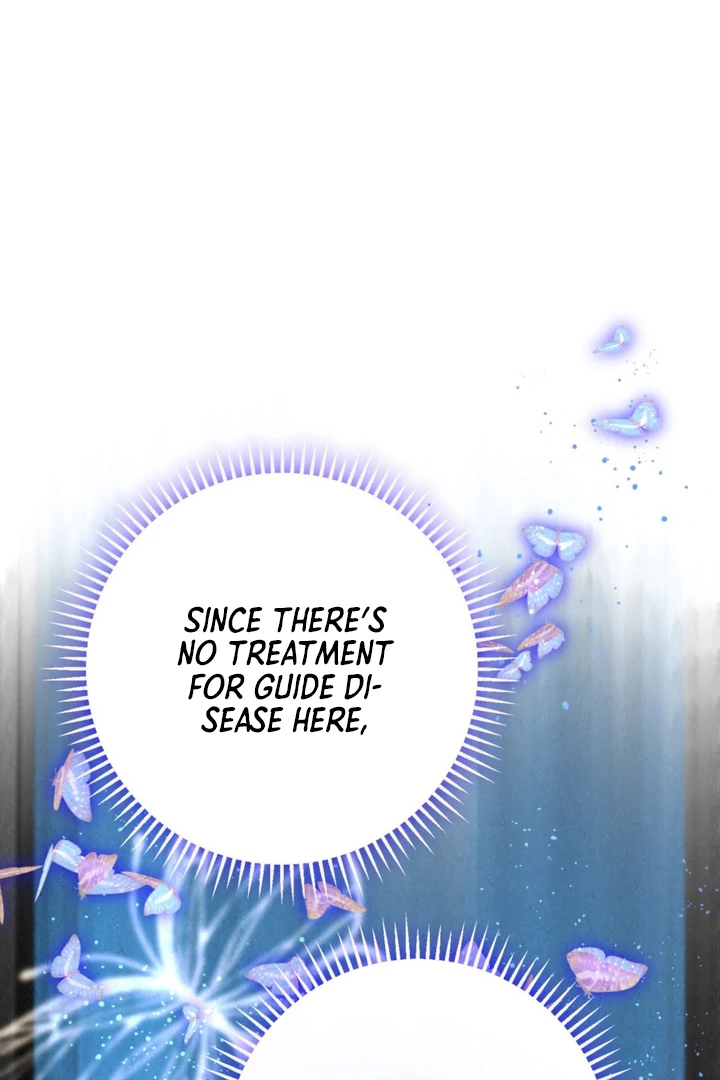 Dazzling Breath - Chapter 7 manhwa