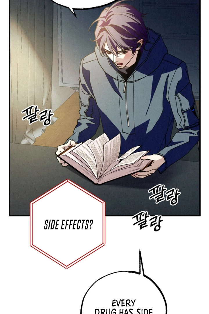 Dazzling Breath - Chapter 7 manhwa