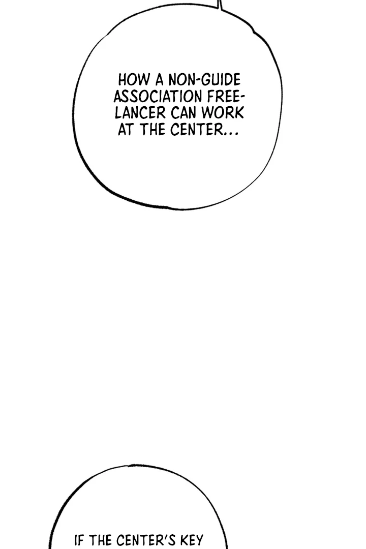Dazzling Breath - Chapter 7 manhwa