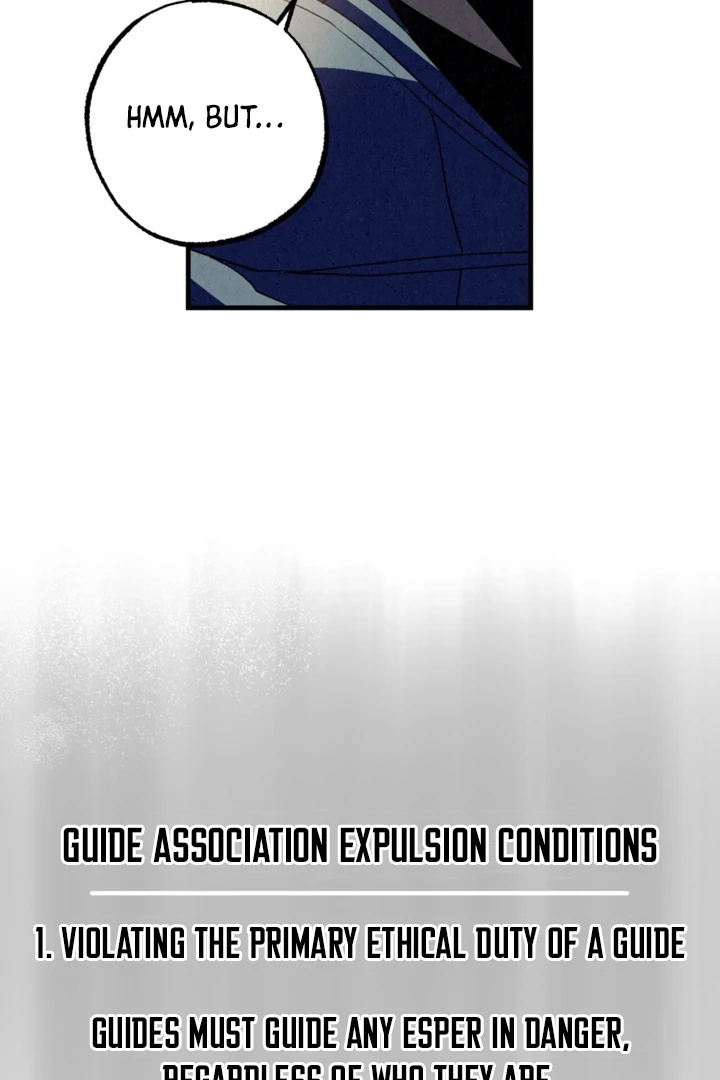 Dazzling Breath - Chapter 7 manhwa