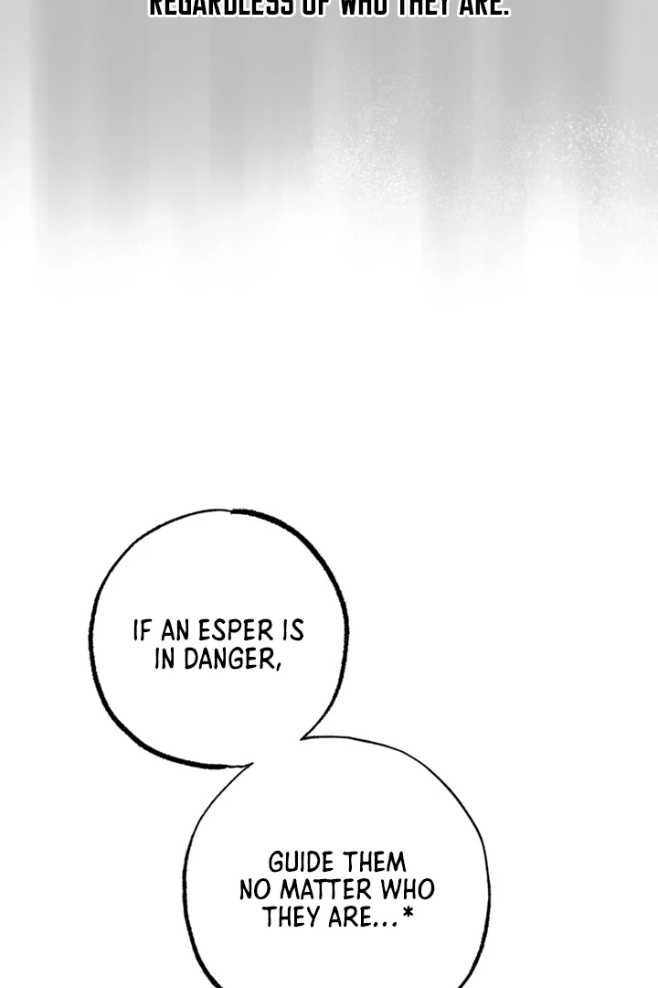 Dazzling Breath - Chapter 7 manhwa
