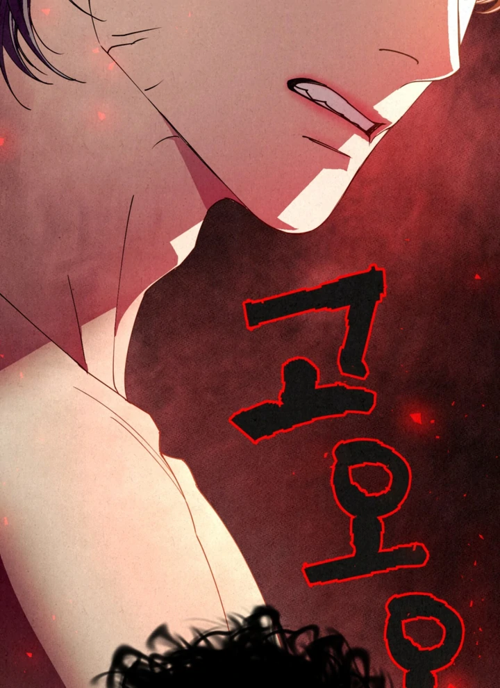 Dazzling Breath - Chapter 7 manhwa